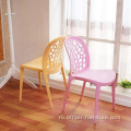 Ресторанная мебель красочный творческий обеденный стул